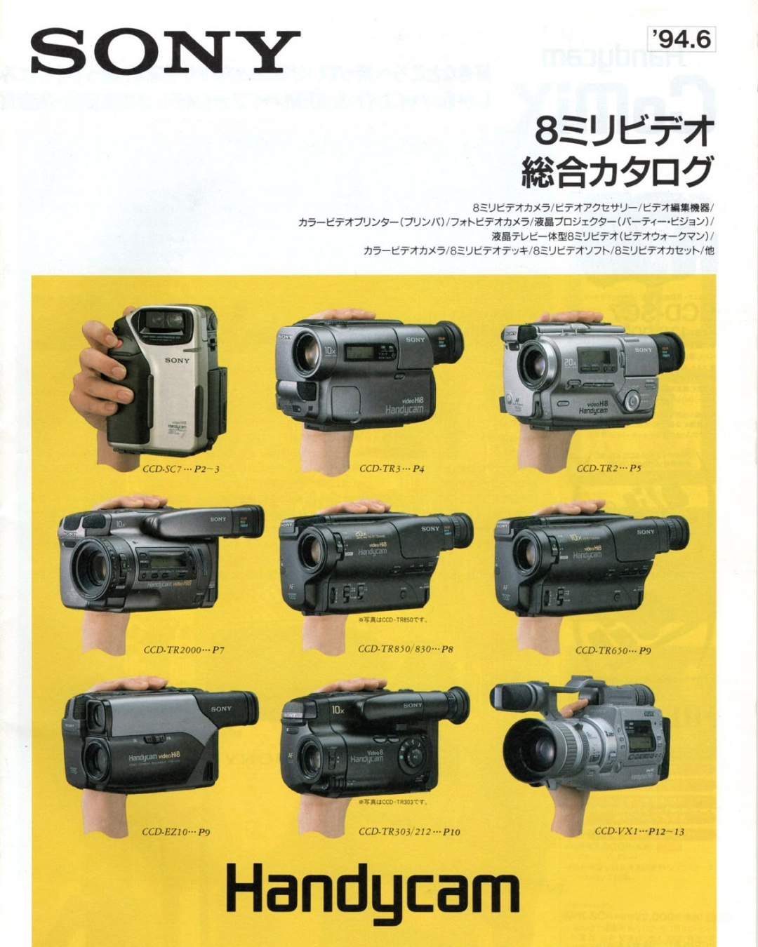 Images& Video4 Images& Video4